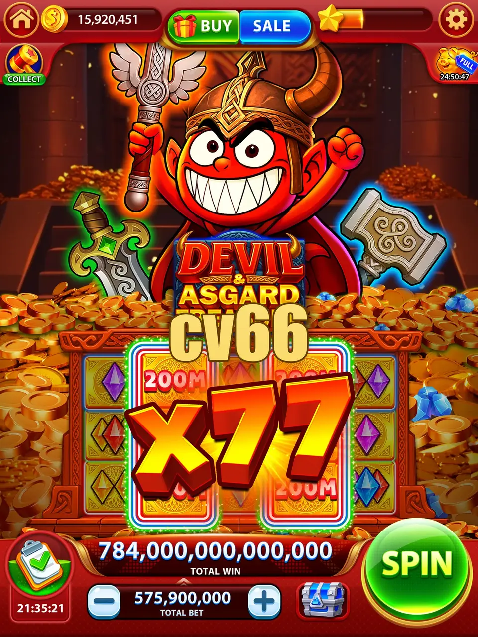 cv66 লগইন
